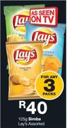 Simba Lay's Assorted-3 x 125g