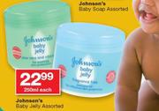 Johnson's Baby Jelly Assorted-250ml Each