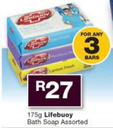 Lifebuoy Bath Soap Assorted-175g