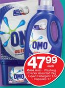 Omo Auto Washing Powder Assorted-2Kg/Liquid Detergent-1.5Ltr/Capsules 17-Each
