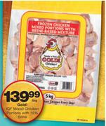 Goldi IQF Mixed Chicken Portions With 15% Brine-5Kg