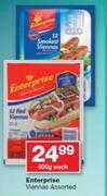 Enterprise Viennas-500g Each