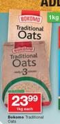 Bokomo Traditional Oats-1Kg Each