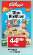 Kellogg's Rice Krispies-600g