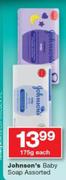 Johnson's Baby Soap-175g Each