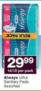 Always Ultra Sanitary Pads-14/18 Per Pack