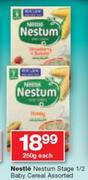 Nestle Nestum Stage 1/2 Baby Cereal-250g Each