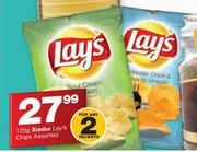 Simba Lay's Chips-2x125g