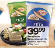 President/ Simonsberg Blue Cheese-2x100g