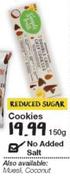 Reduced Sugar Cookies-150g