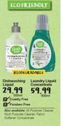 Biodegradable Laundry Liquid Concentrate-900ml