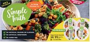 Vegan Bowls-250g/300g Each