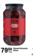 Stoned Kalamata Olives-760g