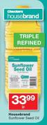 Housebrand Sunflower Seed Oil-2Ltr