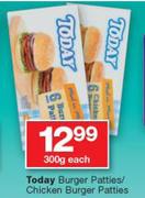 Today Burger Patties/Chicken Burger Patties-300g Each