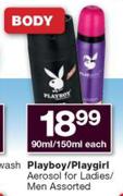 Playboy/Playgirl Aerosol For Ladies/Men Assorted-90ml/150ml Each