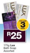 Lux Bath Soap Assorted-3 x 175g