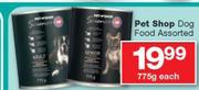Pet Shop Dog Food Assorted-775g Each