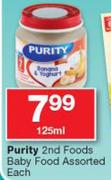 Purity 2nd Foods Baby Food Assorted-125ml Each