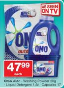 Omo Auto Washing Powder-2Kg, Liquid Detergent-1.5Ltr, Capsules 17-Each
