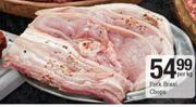 Pork Braai Chops-Per Kg
