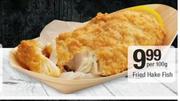 Fried Hake Fish-Per 100g