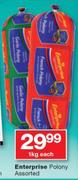 Enterprise Polony-1Kg Each