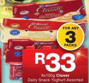 Clover Dairy Snack Yoghurt Assorted-3x6x100g Pack