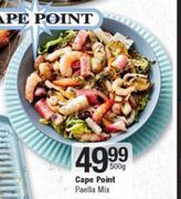 Cape Point Paella Mix-500g