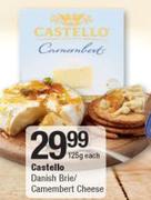 Castello Danish Brie/ Cammembert Cheese-125g Each