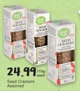 Simple Truth Seed Crackers Assorted-115g Each