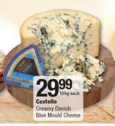 Castello Creamy Danish Blue Mould Cheese-100g Each