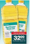 Housebrand Sunflower Seed Oil-2L Each