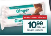 Housebrand Ginger Biscuits-200g Each