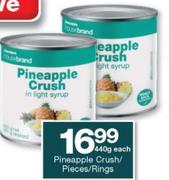 Housebrand Pineapple Crush/ Piece/Rings-440g Each