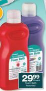 Housebrand Foam Bath Assorted-2l Each