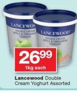 Lancewood Double Cream Yoghurt Assorted-1Kg Each