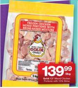 Goldi IQF Mixed Chicken Portions With 15% Brine-5Kg