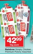 Rainbow Simply Chicken Premium Polony Assorted-1Kg Each