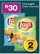 Lay's Chips Assorted-2 x 125g