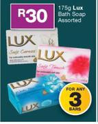 Lux Bath Soap Assorted-3 x 175g