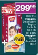 Huggies Disposable Nappy Pants-For 2 & Get Free Huggies Wipes Assorted-56 Per Pack