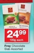 Frey Chocolate Slab Assorted-100g Each