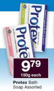 Protex Bath Soap Assorted-150g Each
