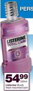 Listerine Mouth Wash Assorted-500ml Each