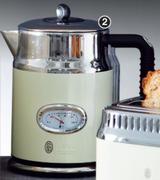 Russell Hobbs 1.7Ltr Cordless Kettle Cream/Black-Each