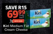Kiri Medium Fat Cream Cheese-216g Each