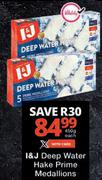 I&J Deep Water Hake Prime Medalions-450g Each