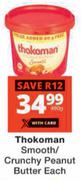 Thokoman Smooth/Crunchy Peanut Butter-450g Each