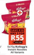 Kellogg's Instant Noodles-For 2 x 5 x 70g